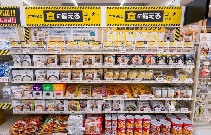 売り場
