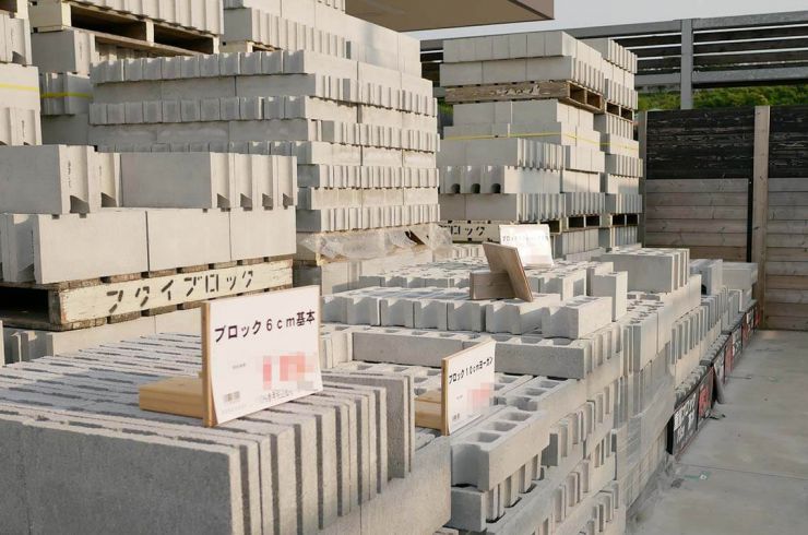 ブロック