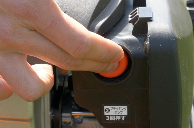 プライミングポンプを3回押す