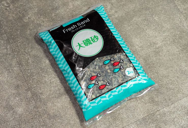 大磯砂