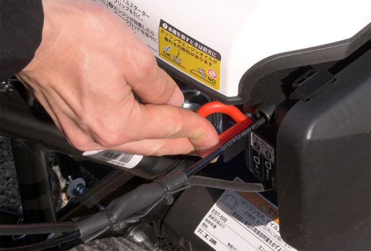 チョークを戻す