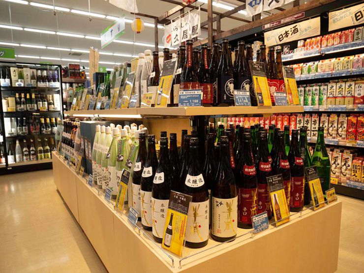 地酒コーナー
