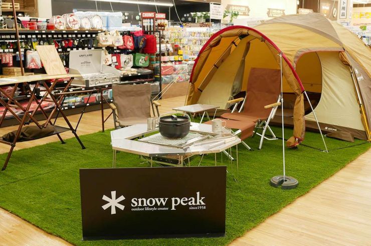 snowpeak