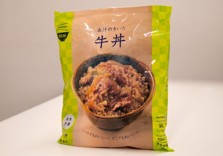 「イザメシ」出汁の効いた牛丼