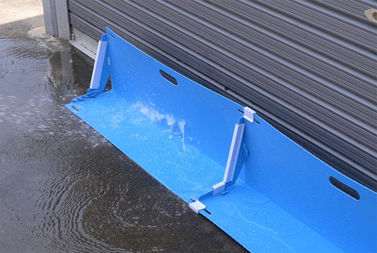 水を防ぐ