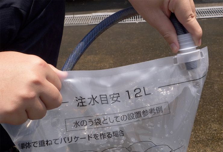 水注入
